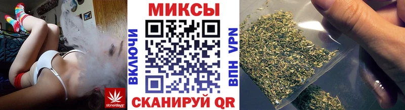 БУТИРАТ GHB  Тбилисская 