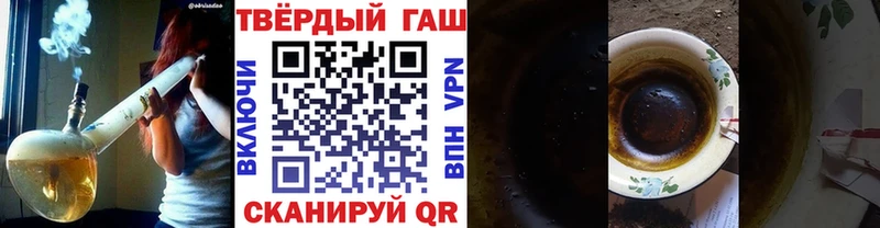 ГАШИШ AMNESIA HAZE  omg ССЫЛКА  Тбилисская 