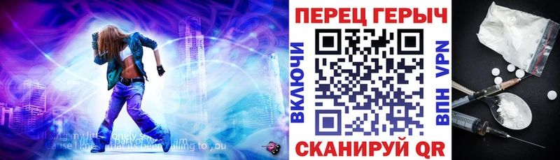 Героин Афган  Тбилисская 