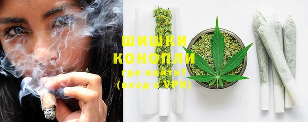 кристаллы Майский
