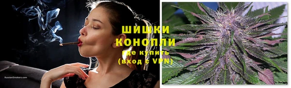 мефедрон Магас