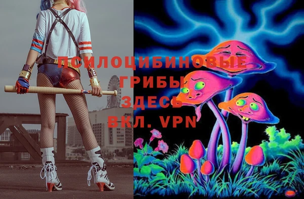 кокаин колумбия Магадан