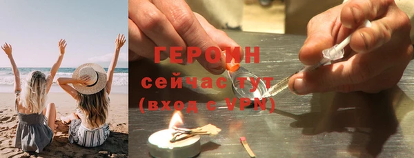 кокаин VHQ Липки