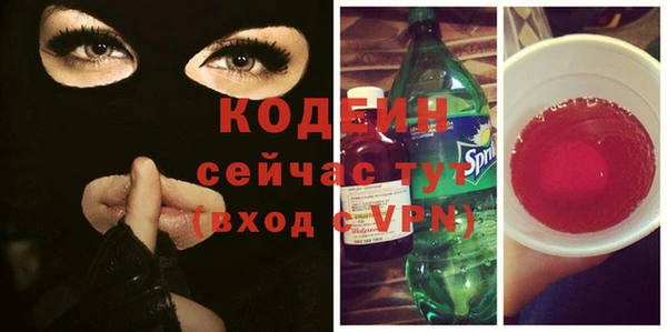 кокаин колумбия Магадан