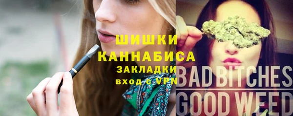 кокаин колумбия Магадан
