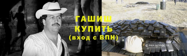 кокаин колумбия Магадан