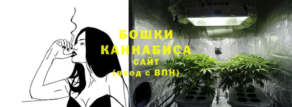 кристаллы Майский
