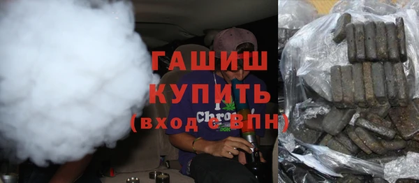 мефедрон Магас