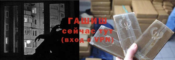 кокаин колумбия Магадан