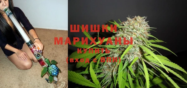 кристаллы Майский