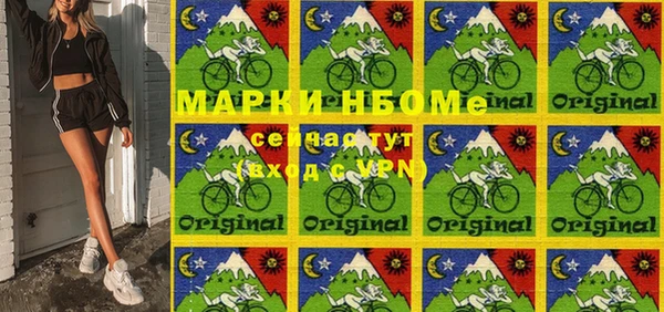 кокаин колумбия Магадан