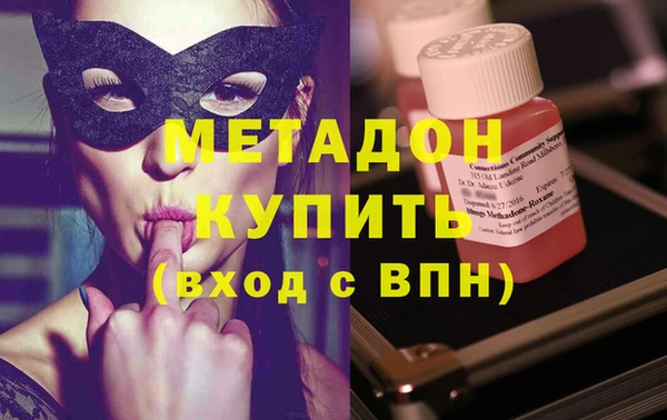 кокаин колумбия Магадан