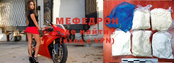 кокаин колумбия Магадан