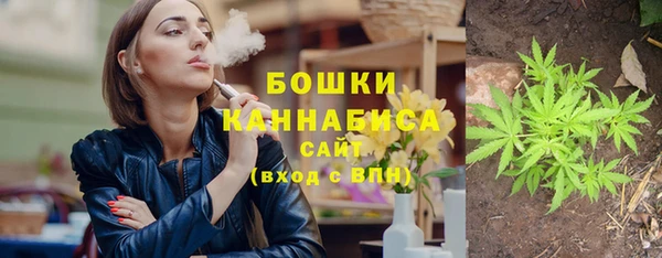 мефедрон Магас