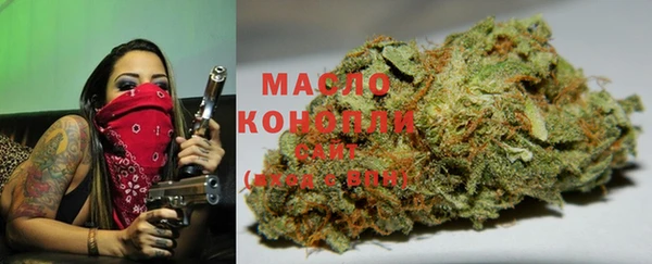 кокаин колумбия Магадан