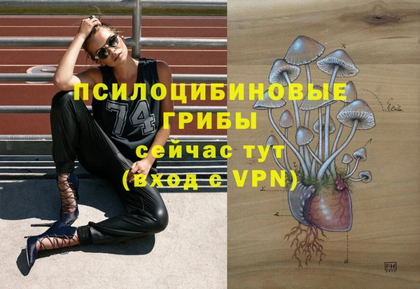 мефедрон Магас