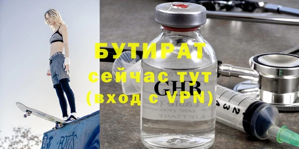 кокаин колумбия Магадан
