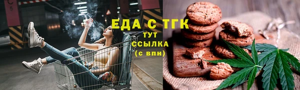 кокаин колумбия Магадан