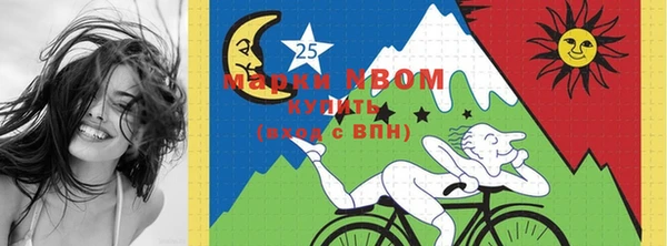 кокаин колумбия Магадан