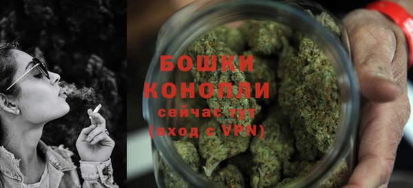 кокаин колумбия Магадан